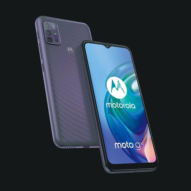 Motorola在台推出moto g10，共极光灰（见图）、珍珠粉 2色，7990元。（Motorola提供）