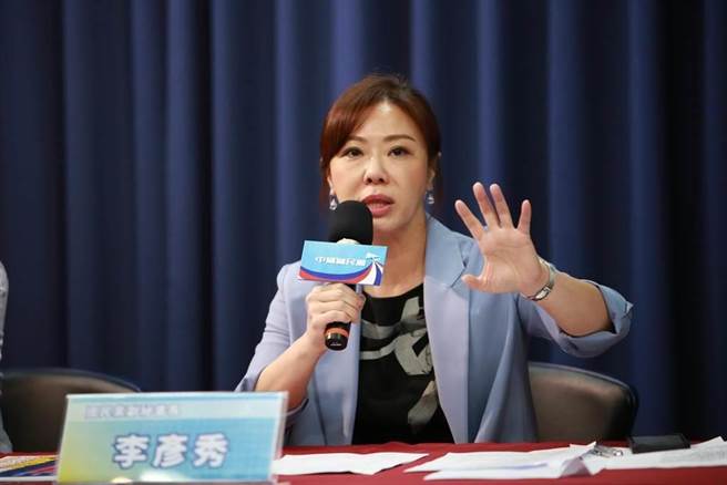 国民党副秘书长李彦秀。（图为资料照）