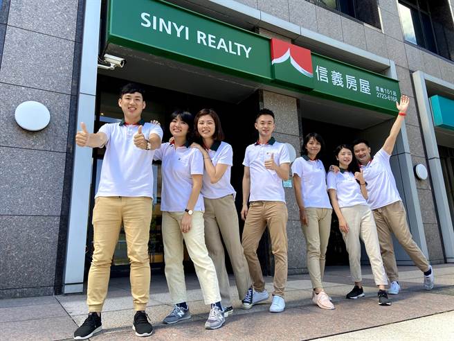 信义房屋深受消费者信赖，连续四年获康健杂志最信赖品牌房仲类第一名。(图/信义房屋提供)