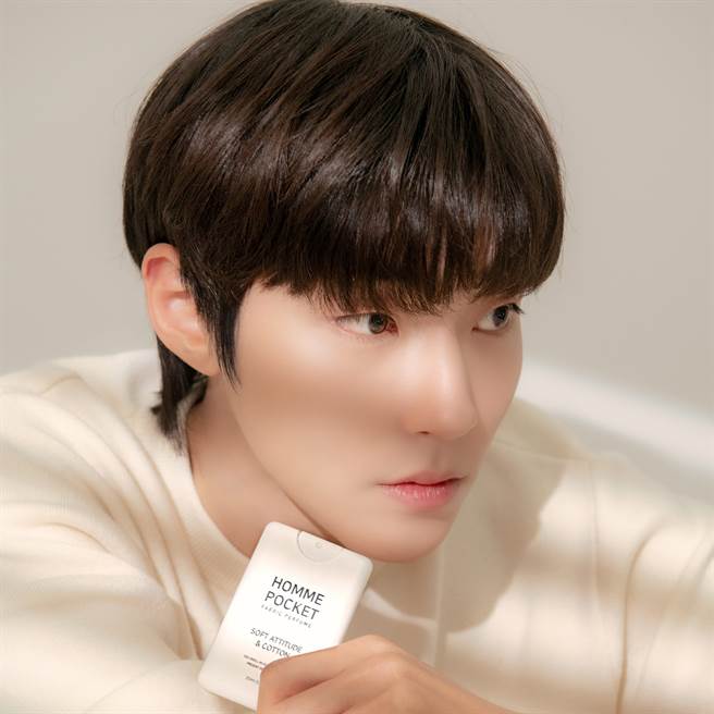 Celluver收服黃寅燁男神心的全新上市人氣商品「口袋香水」。（圖／品牌提供）