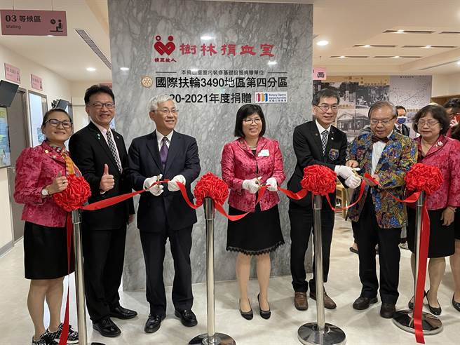 新北市树林捐血室今举行启用仪式，未来採每日定时开放，将应付土城、树林、三峡、莺歌区捐血需求。（蔡雯如摄）