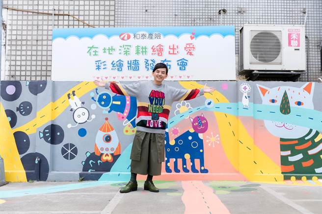 黄子佼16日出席公益活动。（和泰产险提供）