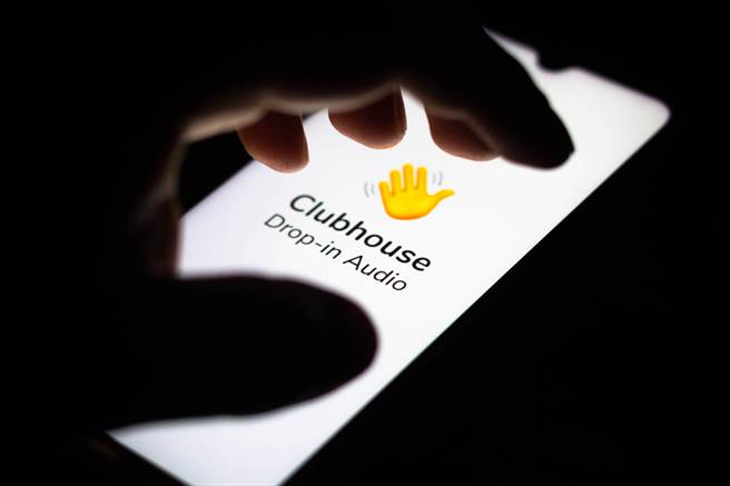 Clubhouse崛起馬上引起各個大平台的警覺心。(示意圖/Shutterstock)