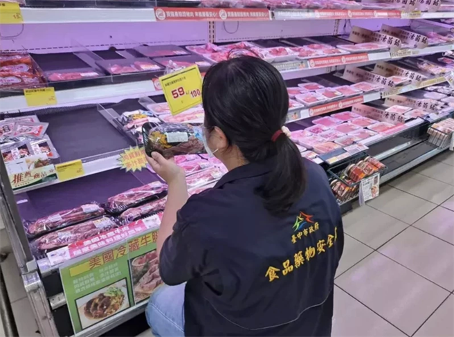 台中連鎖超市驗出萊牛，已移請源頭所在地北市府處辦。（台中市政府提供／游念育台北傳真）