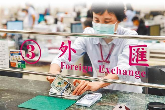 美匯率报告怎样判定台湾 前阁揆的基金会给答案。(本报系资料照片)
