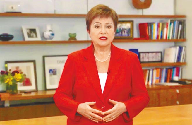 国际货币基金（IMF）总裁乔治艾娃