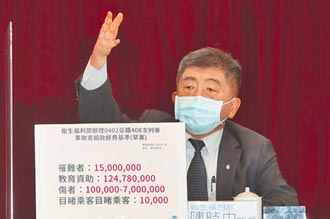 多聽外界聲音 防疫也應如此