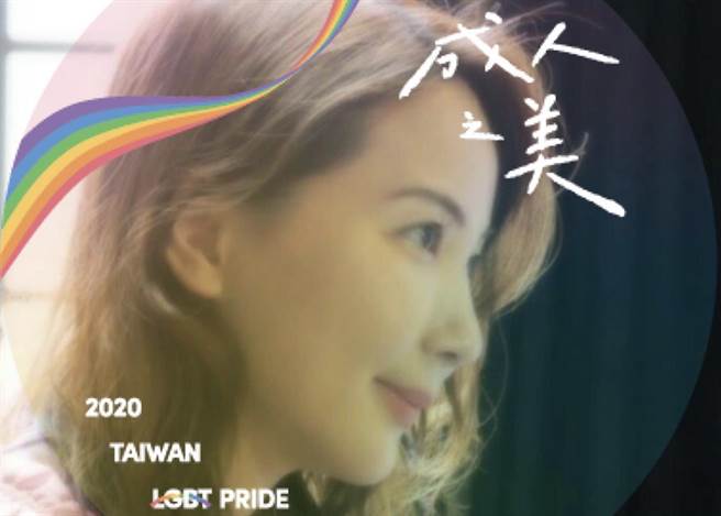 震撼弹！华视新闻部经理黄兆徽惊传请辞（照片取自黄兆徽脸书）