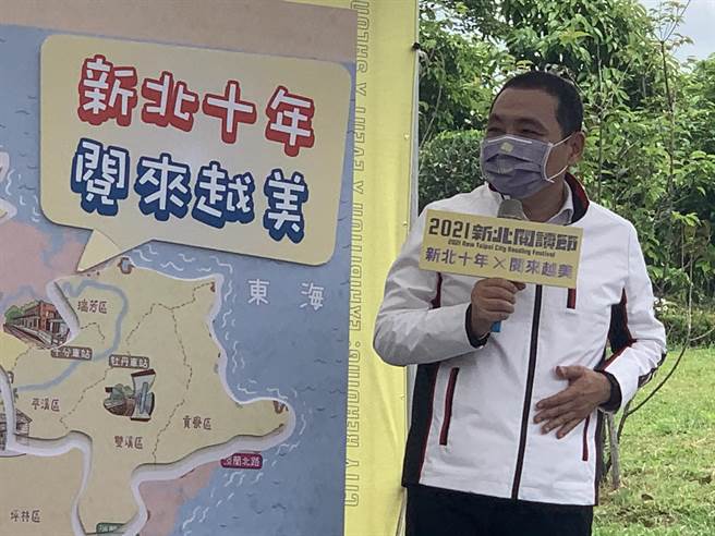 新北市長侯友宜今天上午出席新北閱讀節活動。（王揚傑攝）