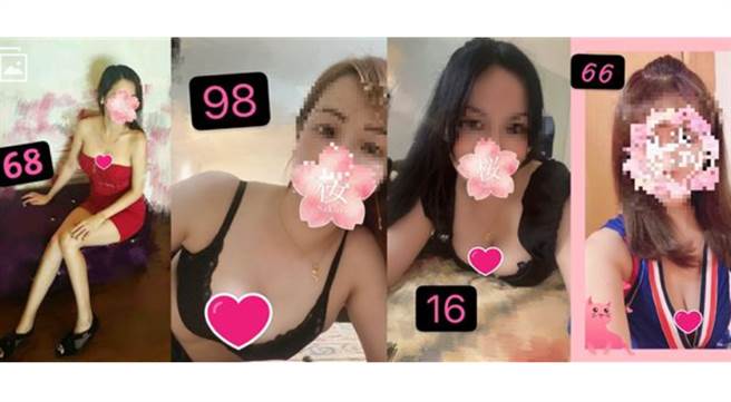 网友看到「选妃」照片惊呼：还有比「传奇77号」更正的。（图／翻摄自业者网站）