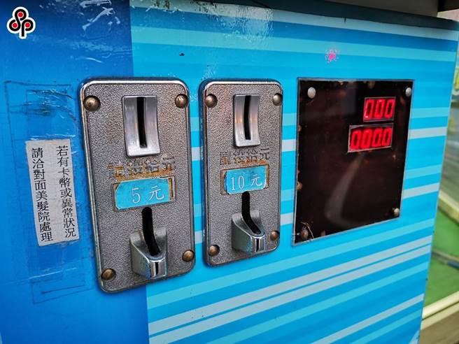 北市加水站列管问题成议员关注焦点。（本报资料照片）