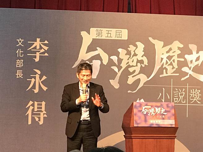 新北盖国影中心协拍中心进驻中央反悔    李永得：人数及业务改变。（曾薏苹摄）