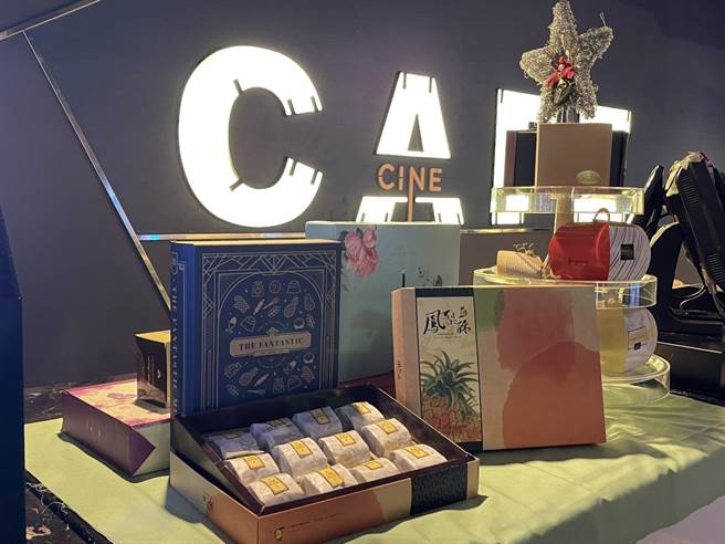 影城推手工烘焙凤梨酥礼盒，与超商通路合作贩售。（业者提供）