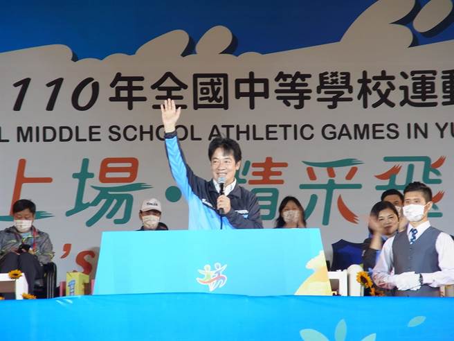 全中運開幕典禮在雲林縣斗南田徑場登場，由副總統賴清德（中）主持，參賽選手人數為例屆之最。（張朝欣攝）