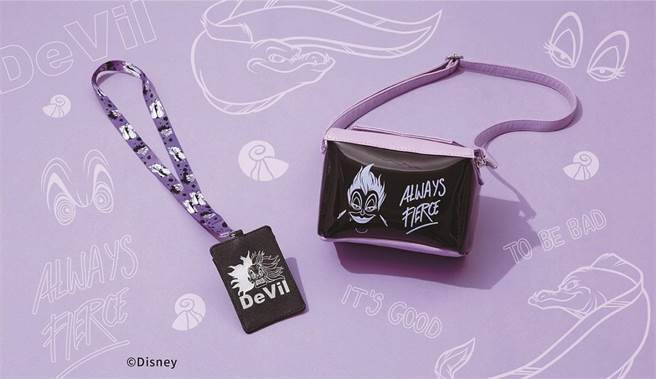 诚品生活南西在27日至5月24日期间推出消费满5000元、1万元再赠南西限定独家联名「迪士尼反派系列」证件套、收纳包。（诚品提供）