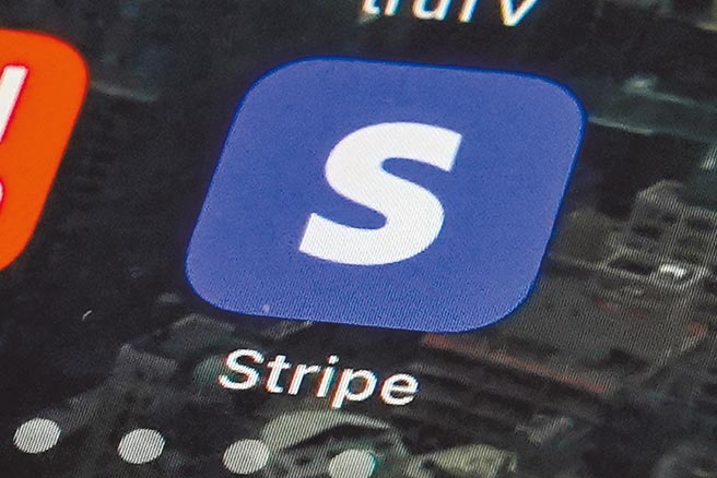拜疫情之赐，硅谷新创独角兽Stripe准备挂牌上市，为网路经济打造一站式金融超市。图／美联社