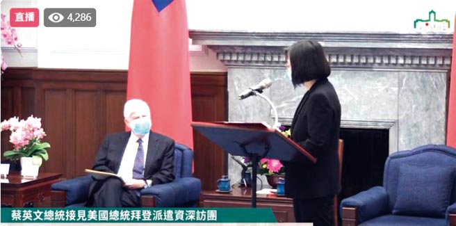 （图／蔡英文脸书）