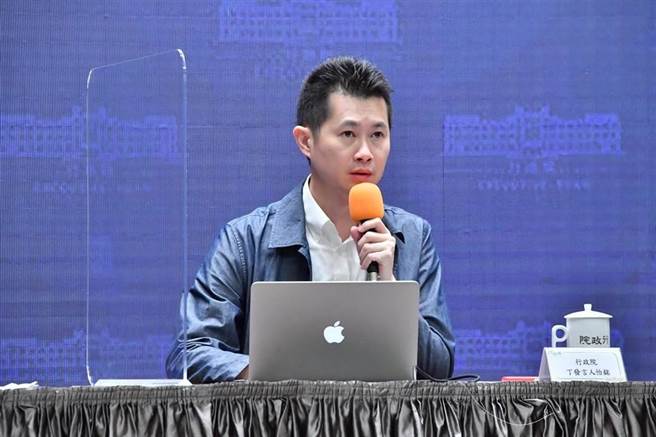 行政院前发言人丁怡铭。(图为资料照/政院提供)