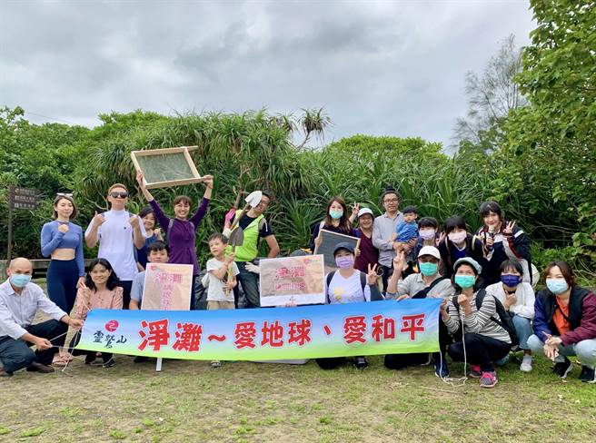 灵鹫山佛教教团连续3年在贡寮净滩。（灵鹫山佛教教团提供）
