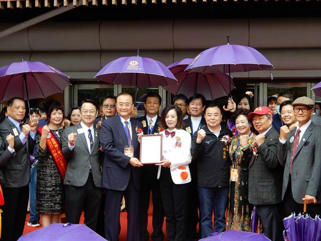 国际狮子会300G2区17日举办第十七届年会暨第十八届会员代表大会。(蔡依珍摄)