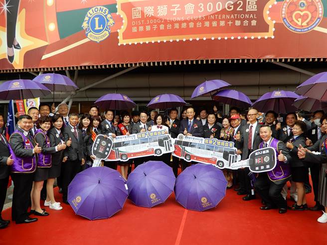 国际狮子会300G2区17日举办第十七届年会暨第十八届会员代表大会。(蔡依珍摄)