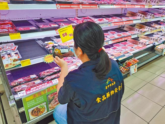 台中市食品藥物安全處抽驗某連鎖超市，其中1件美國冷藏牛腱產品檢出超量萊克多巴胺，依法對業者開罰。（台中市衛生局提供／張妍溱台中傳真）