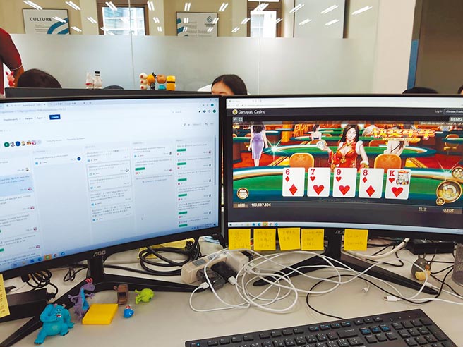 線上博弈公司設計遊戲程式，提供給賭博網站，再從中抽佣獲利。（翻攝照片／林郁平台北傳真）