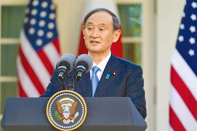 （圖／美聯社）