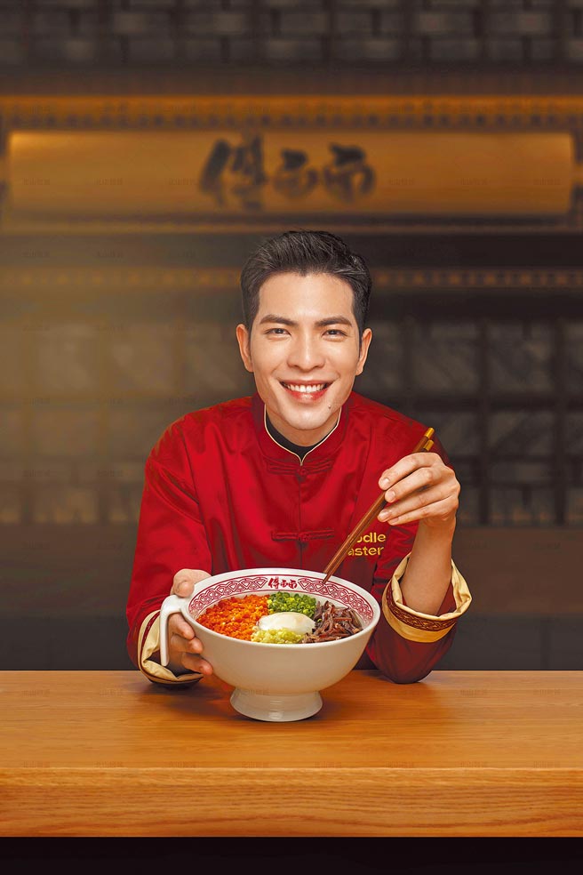 老萧打造餐饮新品牌，将在各大城市展店。（喜鹊娱乐提供）