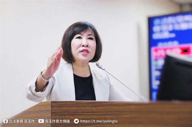 国民党立委吕玉玲。(取自吕玉玲脸书)