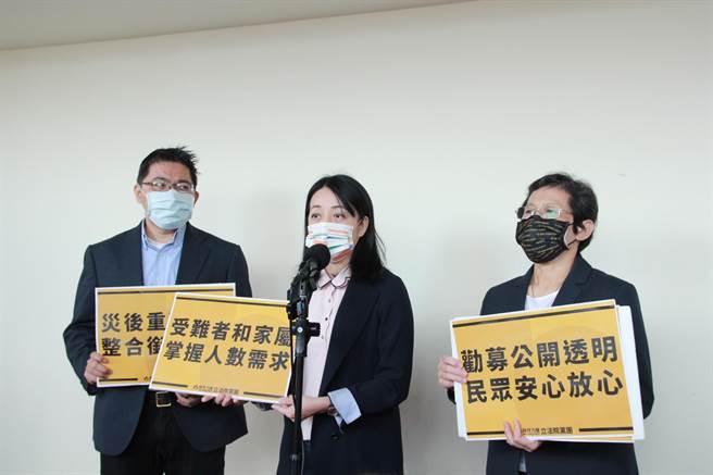 時力今日記者會 (時力提供)