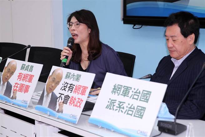 国民党立院党团书记长郑丽文（左）。（资料照）