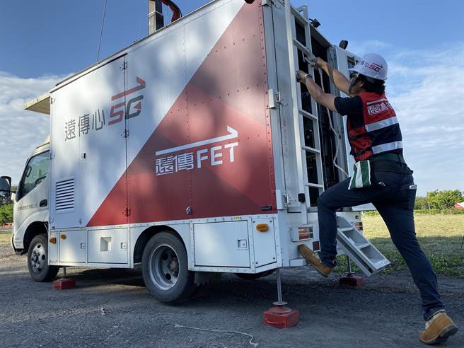 Speedtest最新報告出爐，2021 Q1遠傳5G網速蟬聯全台第一，「5G下載速度」以361.48Mbps奪冠！遠傳全台已建置6000站5G基地台、涵蓋率近7成，六都涵蓋率超過8成、其中台北市涵蓋率更超過94%。（遠傳提供／黃慧雯台北傳真）