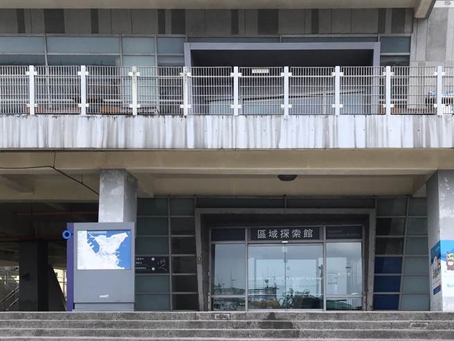 国立海洋科技博物馆区域探索馆经营数十年，3月开始收取30元清洁费。（陈彩玲摄）