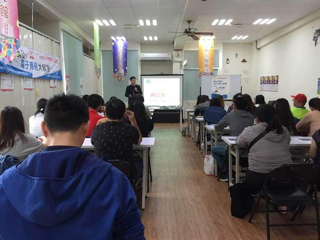 「物聯網」熱門，台中就業中心22日舉辦產業說明會暨參訪活動。（勞動力發展署中彰投分署提供／盧金足台中傳真）