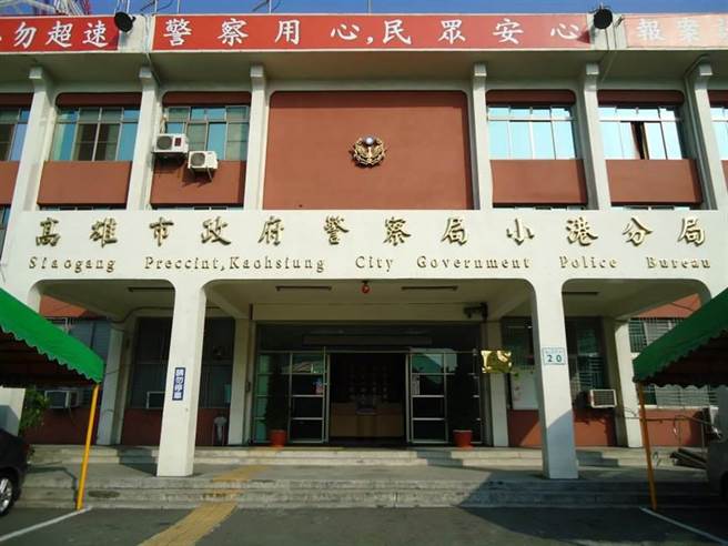 今年4月19日約中午12時許，中鋼公司協力廠商克羽公司陳姓員工在中鋼轉爐工場配合修護工程中發生遭捲入的工安事故。（翻攝小港分局臉書專頁）