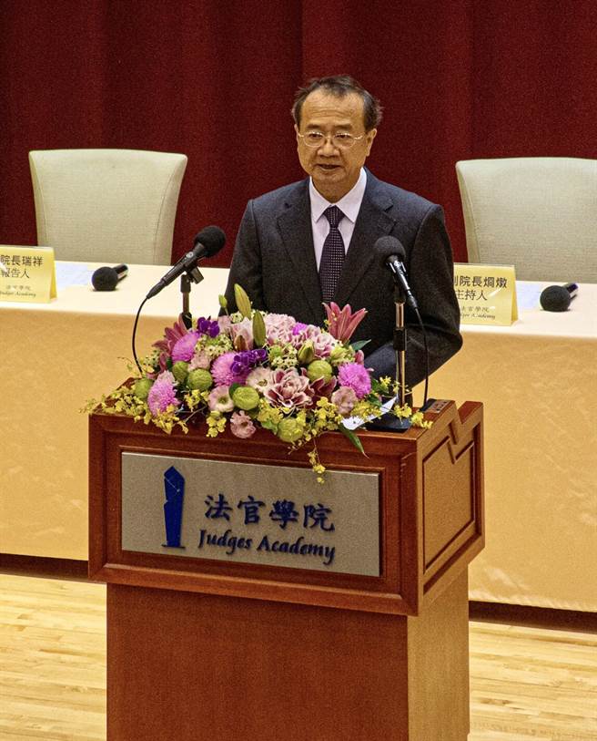 司法院院長許宗力。（司法院提供）