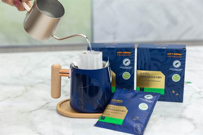 4月21日至4月28日，任選指定CITY PRIMA精品濾掛式咖啡，2盒8折、3盒6折。（7-11提供）