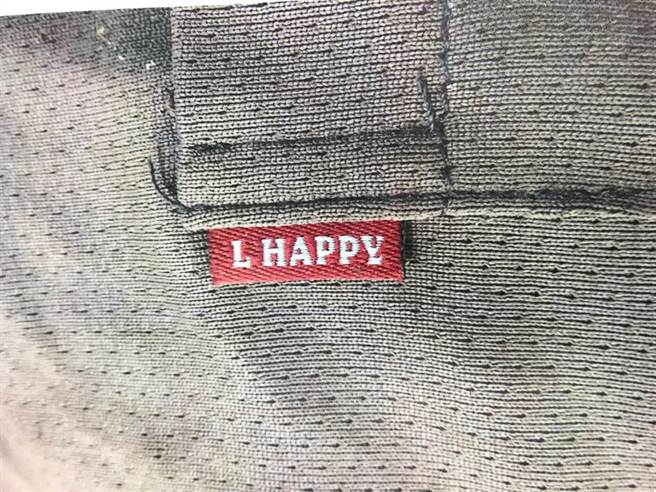 警方公布无名尸遗物，请民眾协助指认。（草屯警分局提供／廖志晃南投传真）
