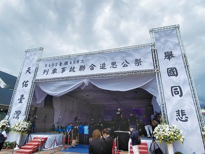 （图／本报系资料照片）