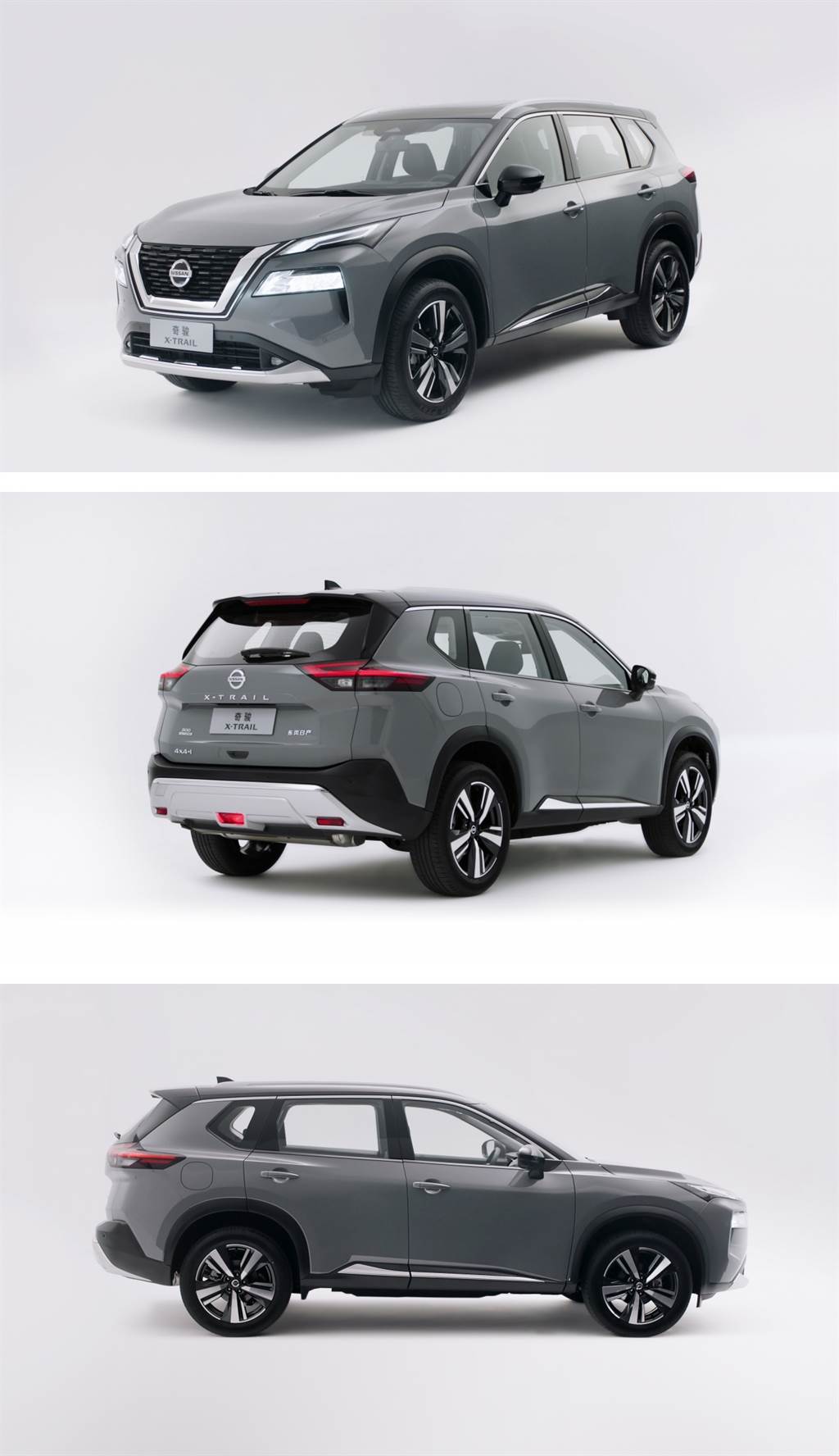 2021 上海車展：Nissan X-Trail 奇駿首度公開亮相、Sylphy e-POWER 將於不久後於中國投產！
