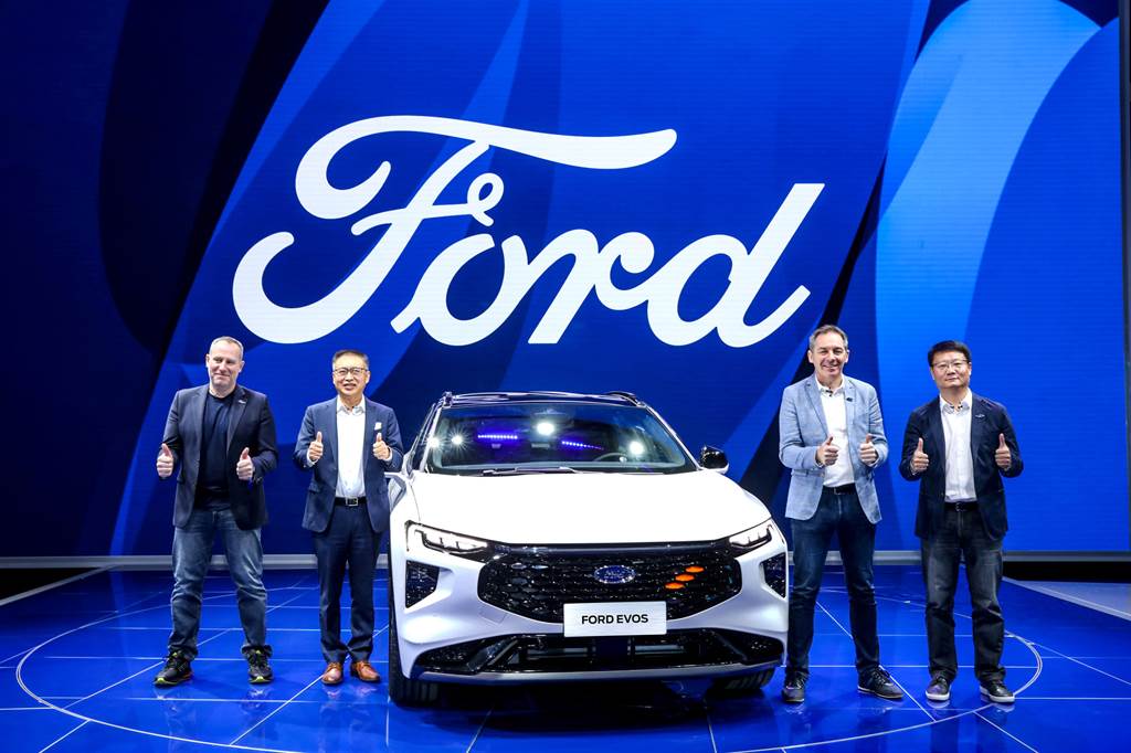 2021 上海車展：首款由中國大陸主導、不隸屬任何車系，Ford EVOS Coupe SUV 全球首發！
