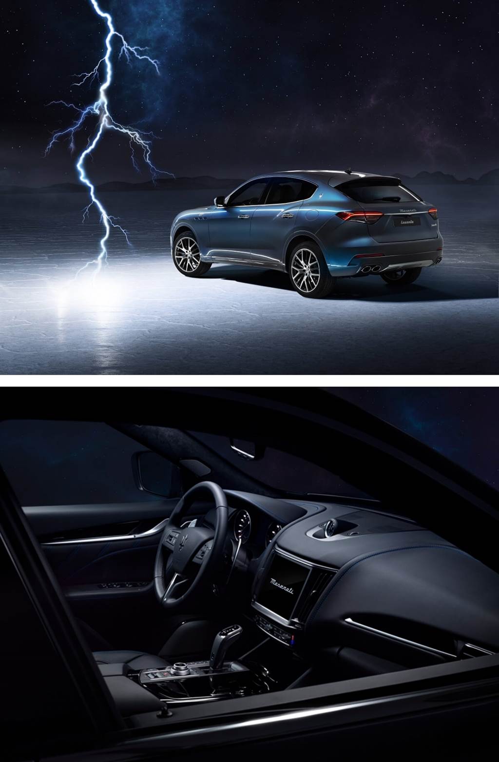Maserati正式推出Levante Hybrid！節能減碳並享有與V6內燃動力相同的性能
