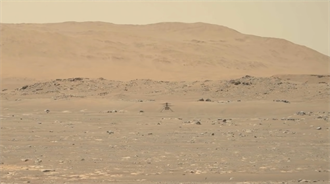 人類一大步  創新號火星直升機火星成功首飛