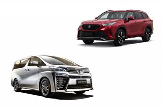 2021 上海車展：「皇冠」高級子品牌成立，Toyota CROWN KLUGER、CROWN VELLFIRE 正式亮相