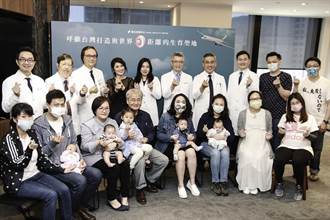 拯救台灣低生育率 曾啟瑞：人工生殖補助條件宜放寬