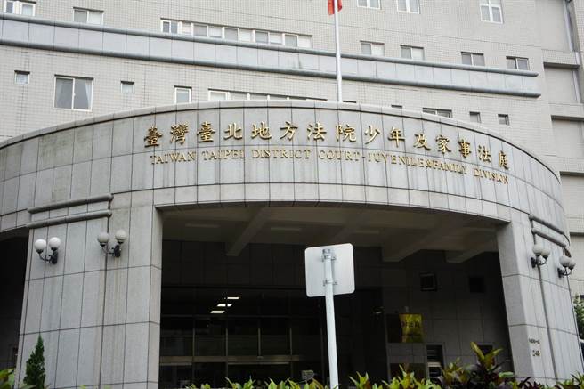 周姓老翁與陳姓妻子疑因財產問題鬧翻，互控對方與異姓友人有不正當關係，台北地院家事庭認為婚姻無法回復，兩造都有責任，判准離婚。（本報資料照片）