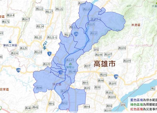 水公司因施工问题，造成旗山区停水。（摘自台水网站／林瑞益高雄传真）