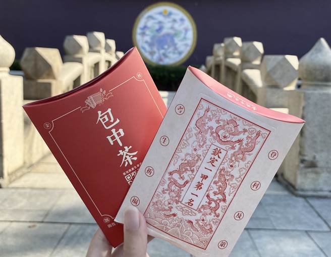 台北孔庙限量幸运小物「钦定一甲第一名」包种茶包。（台北市民政局提供／张立勋台北传真）