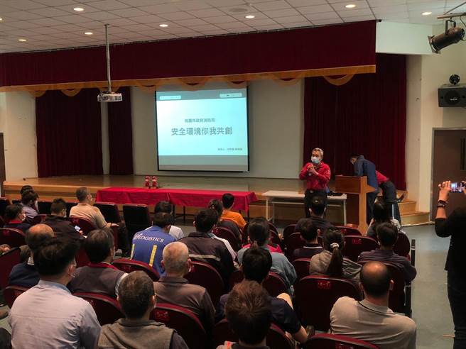 桃園市政府消防局第三大隊特於20日及21日，假觀音工業區服務中心辦理觀音區防火管理座談會。（姜霏翻攝）